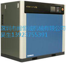 神钢微油式中小型空压机(15～75kW)