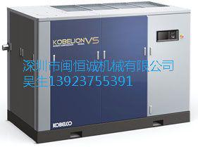 神钢微油式中大型空压机(110～250kW)