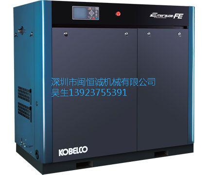 神钢无油式中小型空压机(15～55KW)